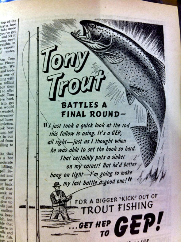 fishing rod advertisement